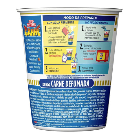 Macarrão Instantâneo Cup Noodles 68G - Nissin -  CARNE DEFUMADA