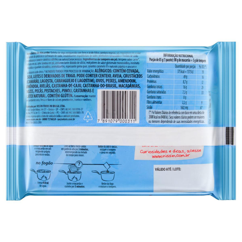 MACARRÃO INSTANTÂNEO NISSIN LAMEN CARNE C/ TOMATE 85G
