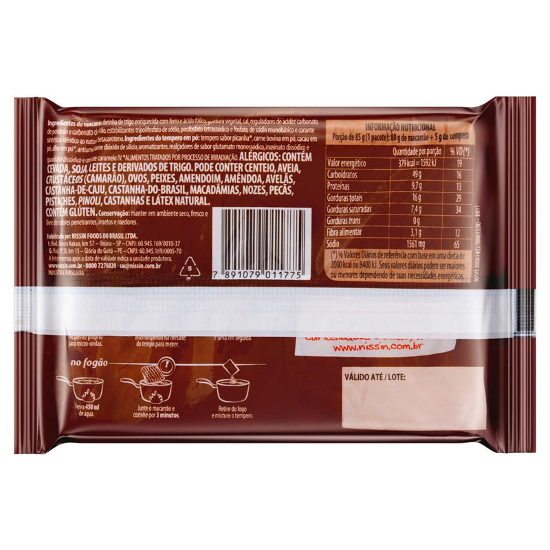 MACARRÃO INSTANTÂNEO NISSIN LAMEN PICANHA 85G